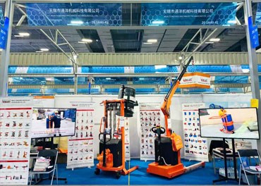 第136屆廣交會揭幕，通洋科技再出發(fā)！