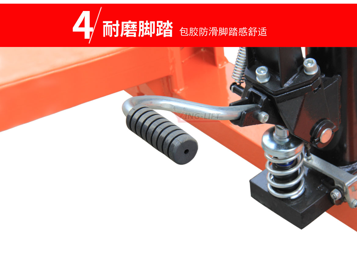 液壓油桶堆高車