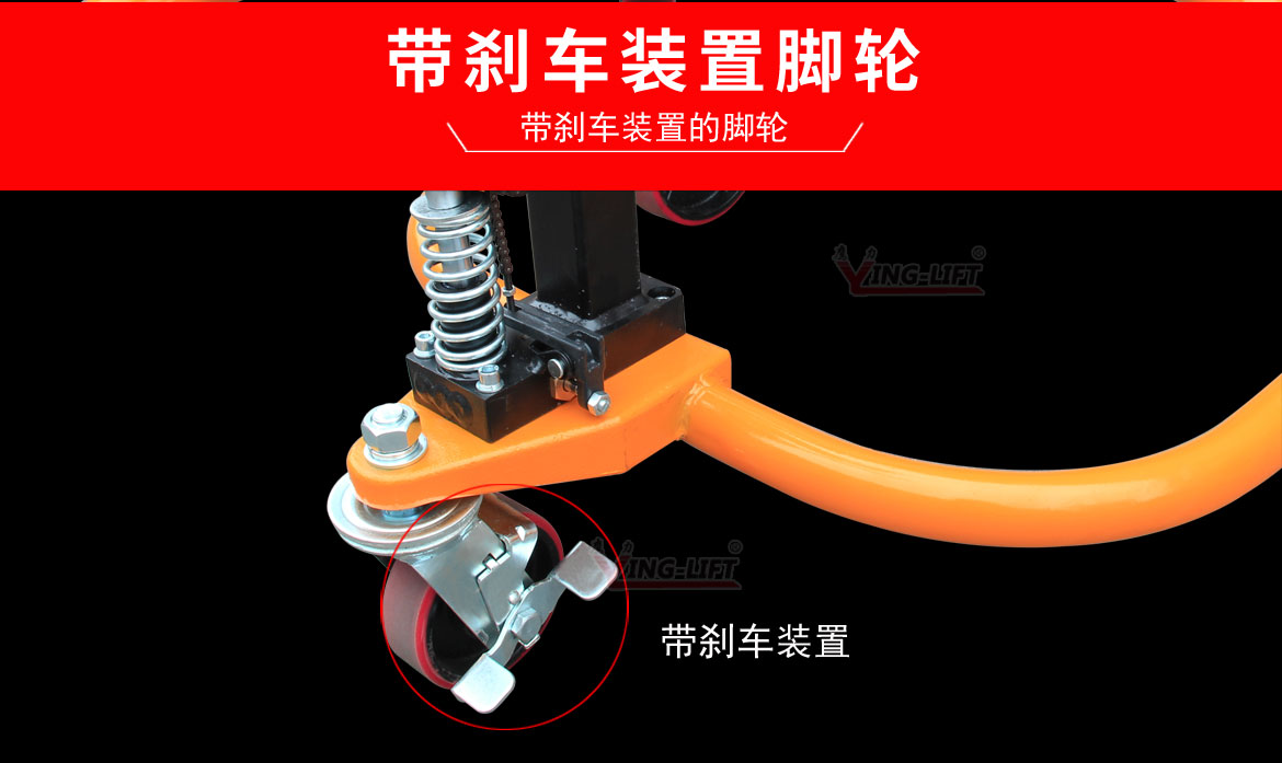 輕型液壓油桶搬運(yùn)車