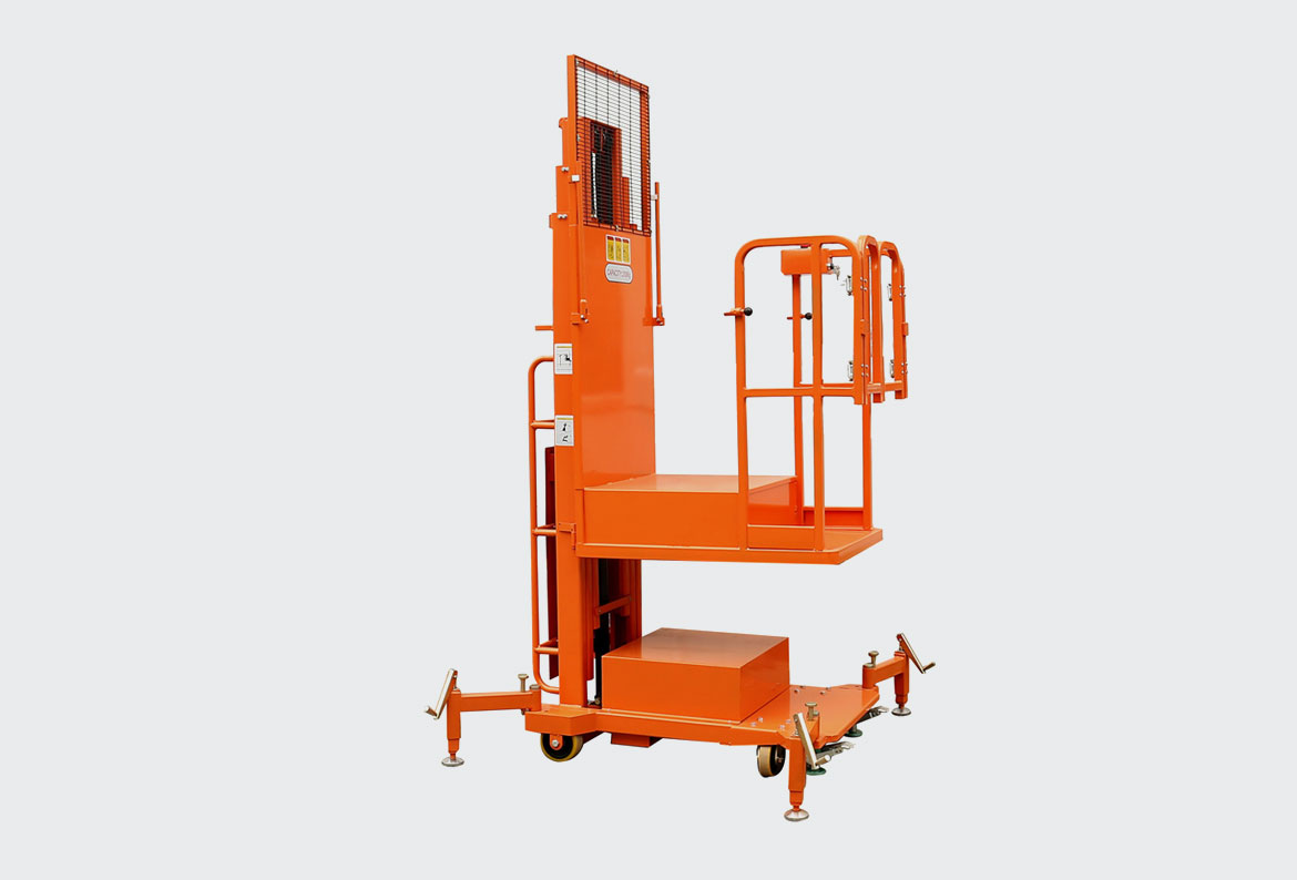 半電動(dòng)取料機(jī)