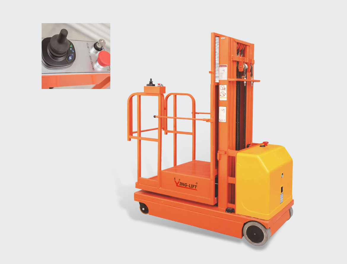 全電動(dòng)取料機(jī)